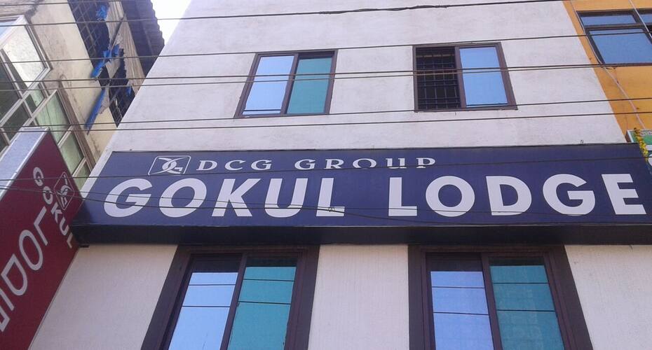 Gokul Lodge, Hassan 1
